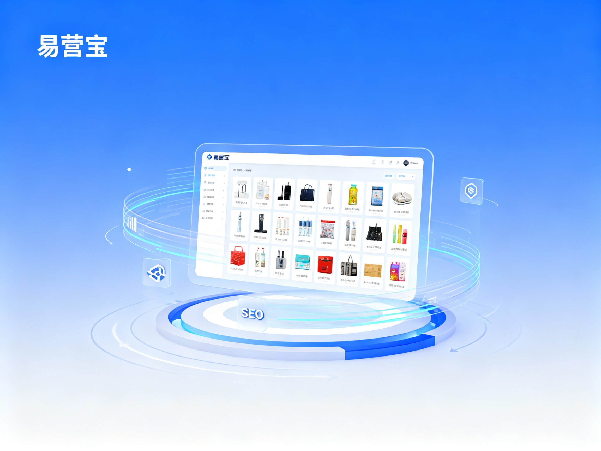 [Yiwu Foreign Trade Independent Site] First Choice: Yiyingbao, a customized 