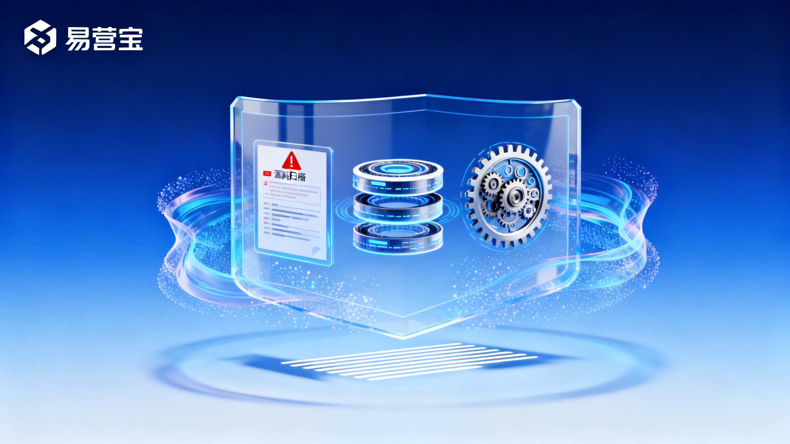 From the perspective of quality control and security, experience the use of EasyStore: vulnerabilities, backups, and permission management From the perspective of quality control and security, experience the use of EasyStore: vulnerabilities, backups, and permission management