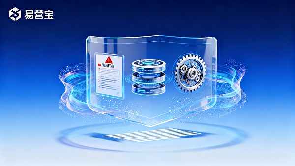 From the perspective of quality control and security, experience the use of EasyStore: vulnerabilities, backups, and permission management