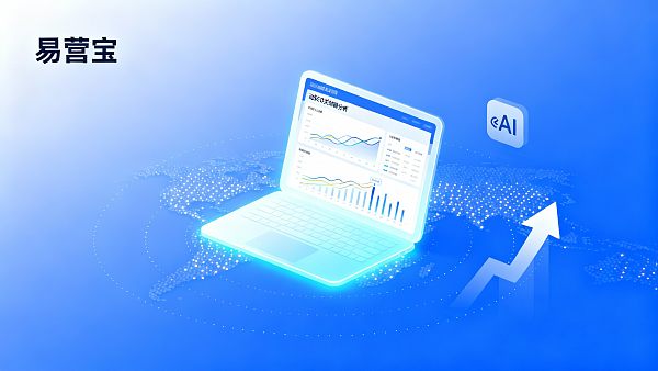 B2B外贸营销网站建设:如何利用AI工具提升品牌曝光度? B2B外贸营销网站建设:如何利用AI工具提升品牌曝光度?