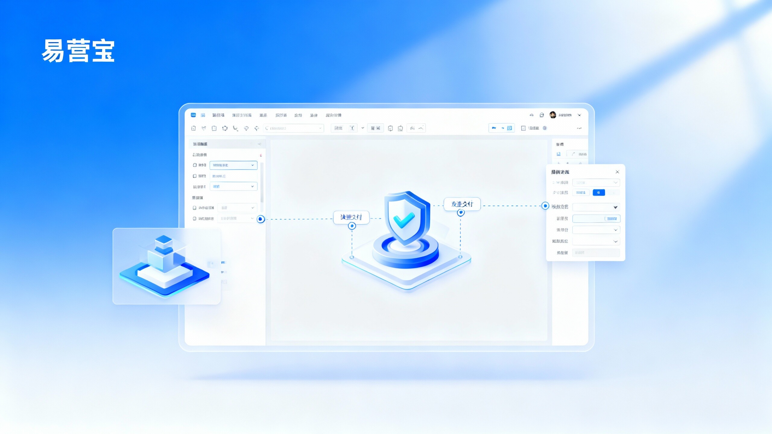 0000 Smart Website Building Platform Industry Discussion: Which Platform Has the Shortest and Most Reliable Delivery Cycle?