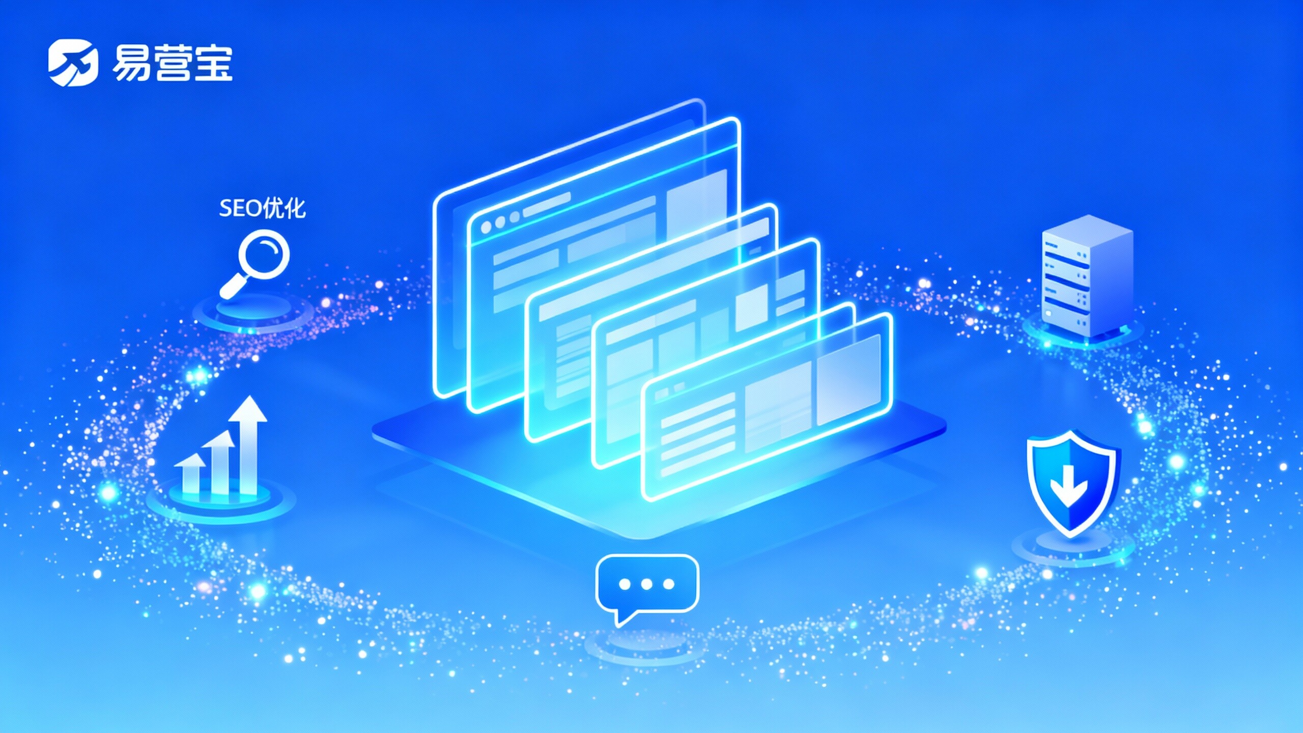 Which website construction company in Weifang is reliable? 5 key points to help you choose the right supplier Which website construction company in Weifang is reliable? 5 key points to help you choose the right supplier