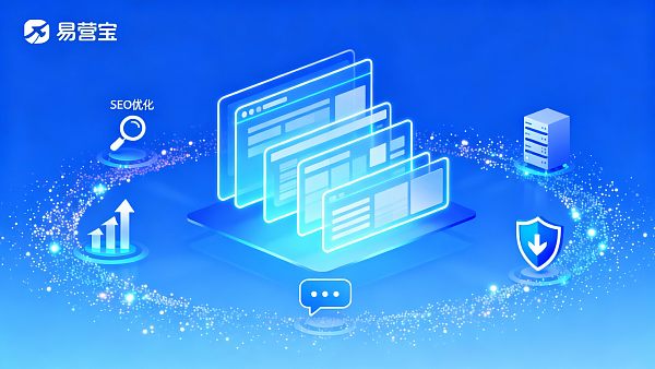 Which website construction company in Weifang is reliable? 5 key points to help you choose the right supplier