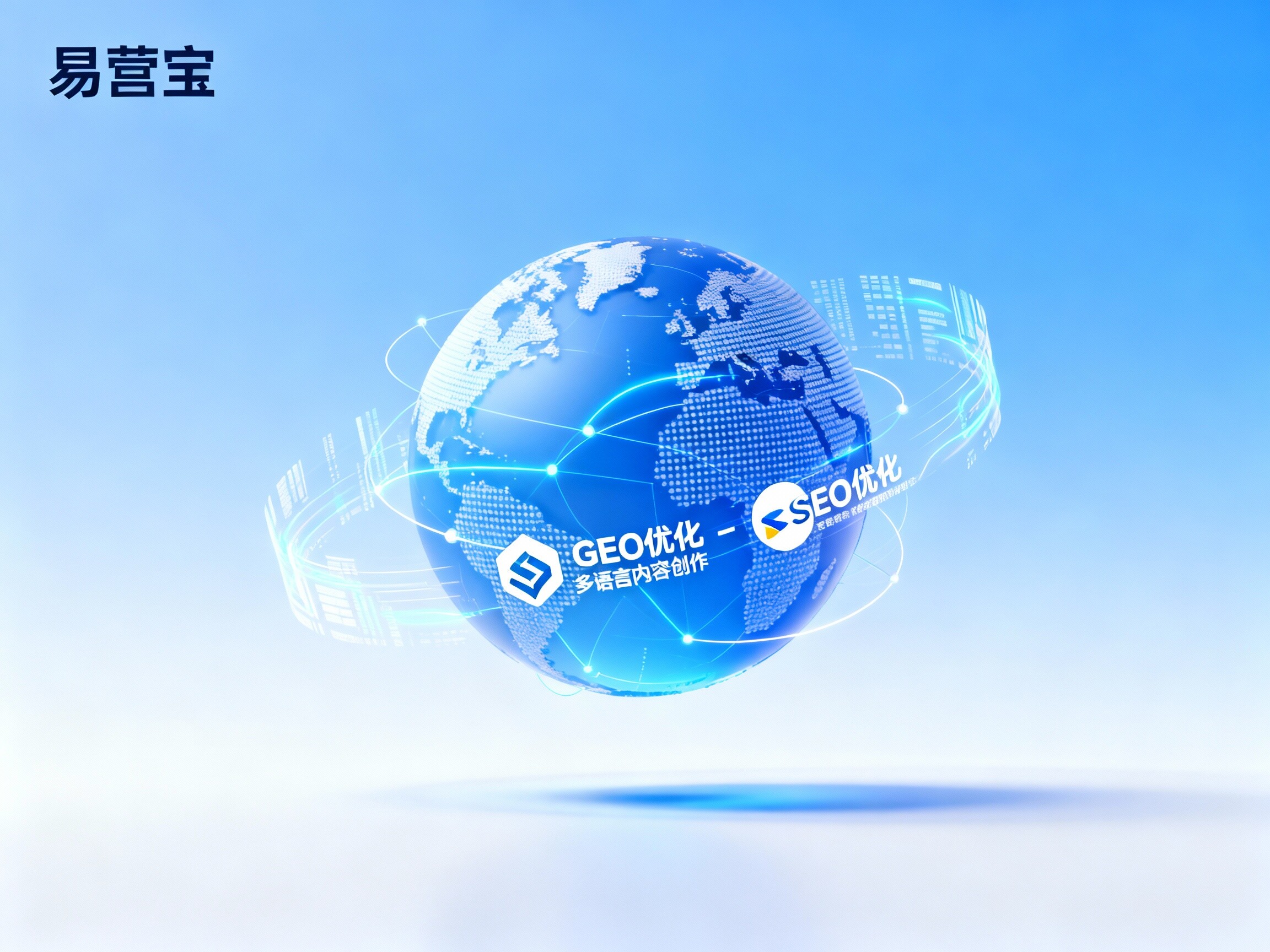 [Heyuan Website Construction]: Empowering Green Waters and Lush Mountains, Building a Global Digital Brand High Ground for Heyuan Enterprises