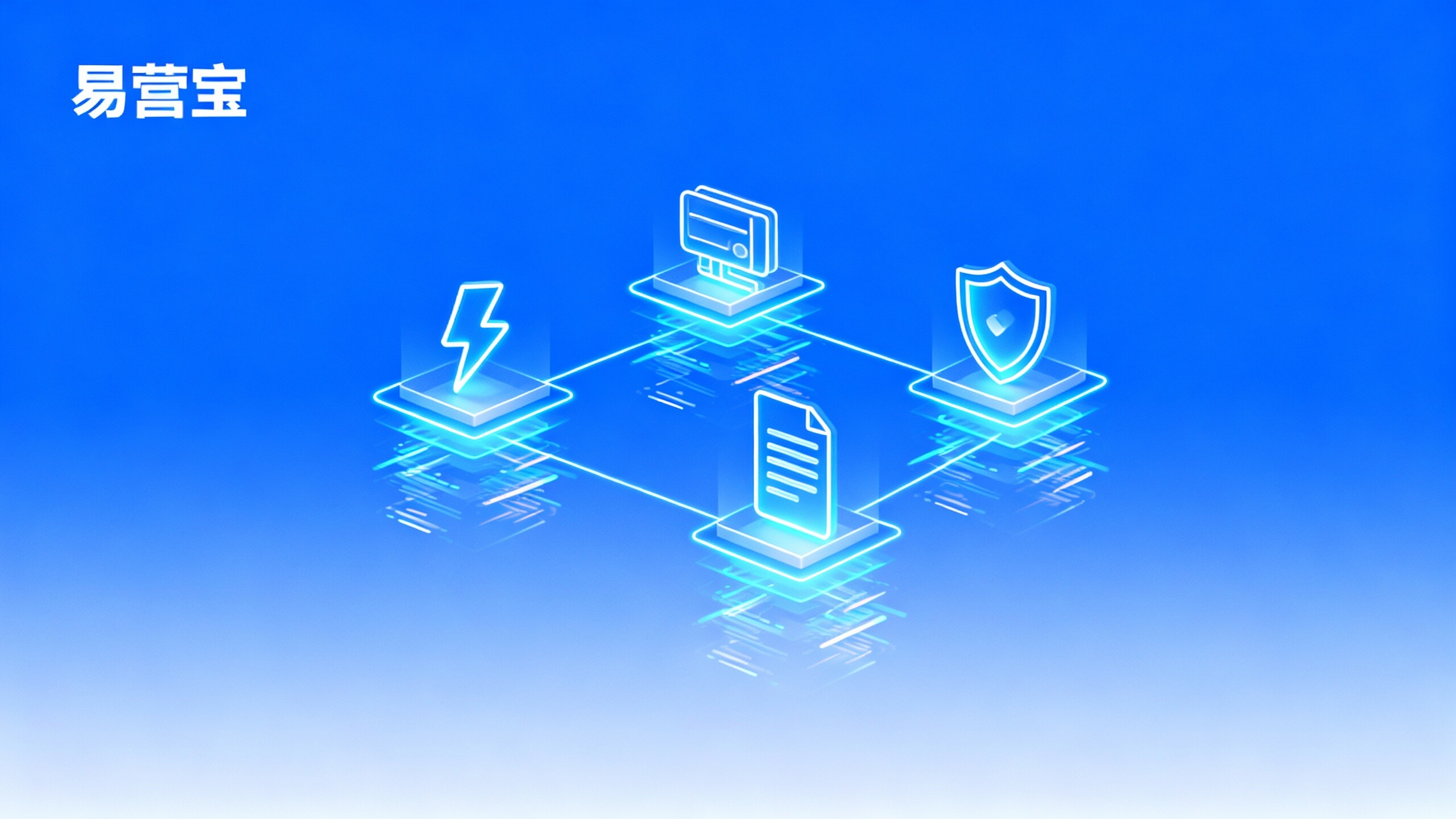 What kind of website is more likely to gain customer trust? 8 enterprise-level design and content standards