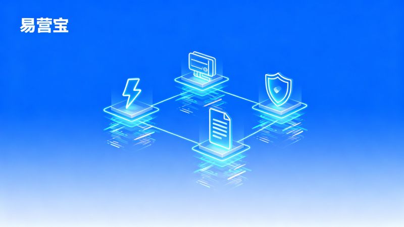 What kind of website is more likely to gain customer trust? 8 enterprise-level design and content standards