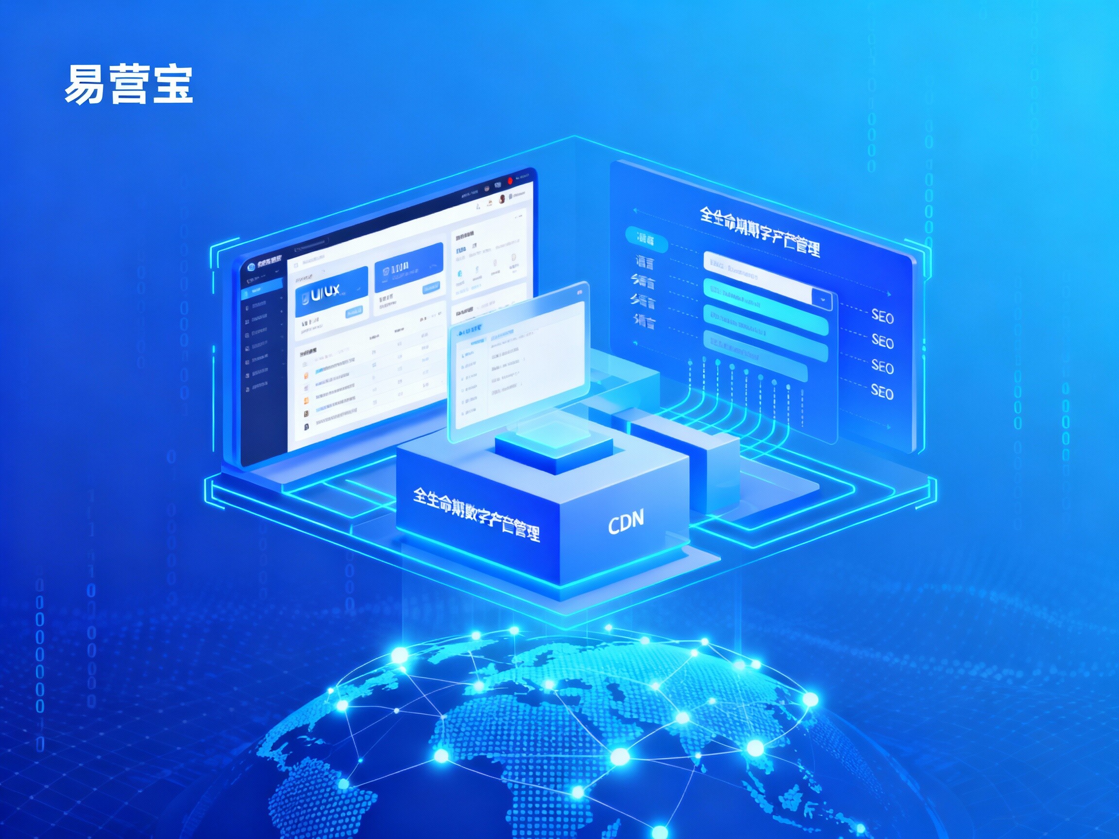 [Shanghai Website Construction]: Leading the digital transformation of enterprises in the Magic City, building a global marketing stronghold for the AI era