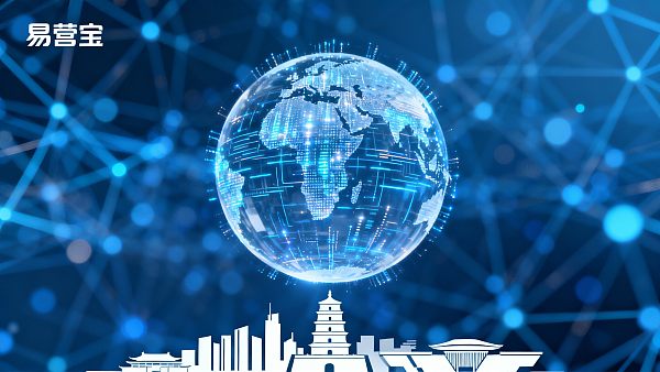 【西安网站建设】:赋能丝路起点企业,构建面向2025全球市场的智能营销获客阵地 【西安网站建设】:赋能丝路起点企业,构建面向2025全球市场的智能营销获客阵地