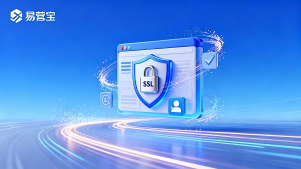 【什么样的网站更容易获得客户信任?】:全维度重塑数字贸易中的“第一信任阈值”与SEO权威度 【什么样的网站更容易获得客户信任?】:全维度重塑数字贸易中的“第一信任阈值”与SEO权威度