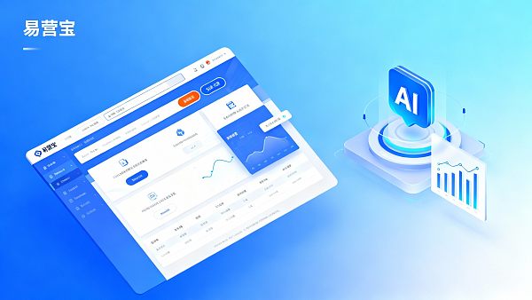 Chengdu Website Construction Cost-Effective Recommendation: Suitable Website Solutions for Small and Medium Enterprises