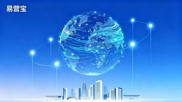 【武汉城市合伙人】:共享数字化出海红利,共建华中外贸服务新生态的实战蓝图 【武汉城市合伙人】:共享数字化出海红利,共建华中外贸服务新生态的实战蓝图