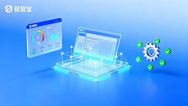 Is it difficult to maintain a Shanwei website after construction? 3 major technical support issues that after-sales personnel are concerned about