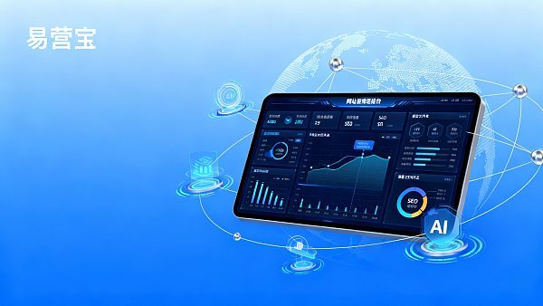 Is it difficult to maintain a Shanwei website after construction? 3 major technical support issues that after-sales personnel are concerned about