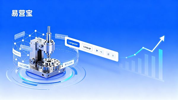 Wuhan Website Construction Case Study: Manufacturing Enterprise Official Website Redesign Record