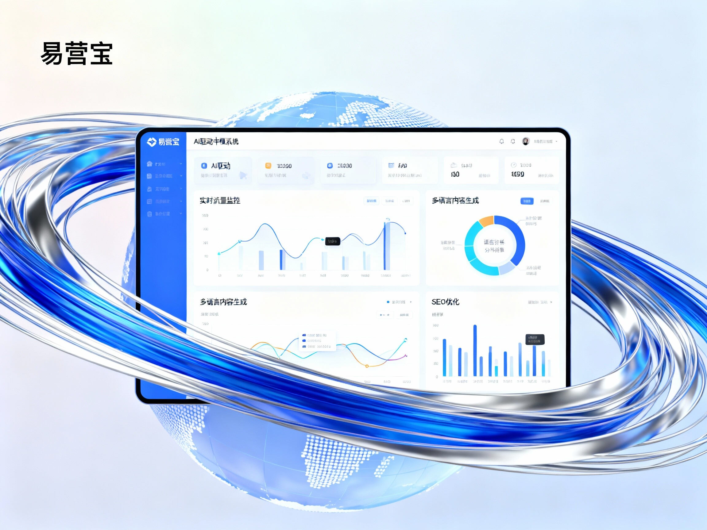 What about EYB? : Full-dimensional in-depth review of the AI-driven foreign trade customer acquisition engine and the global marketing digital asset standard