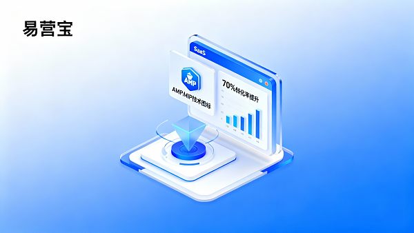 Which SaaS building platform is good?