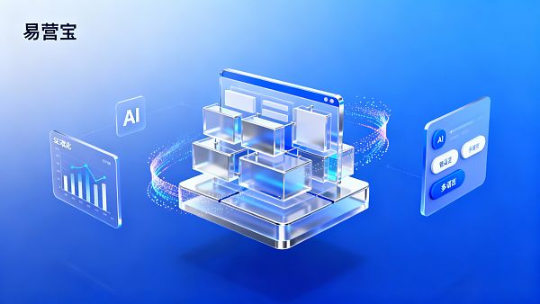 Real feedback on the use experience of Yiyingbao: How can project managers improve the efficiency of building websites?