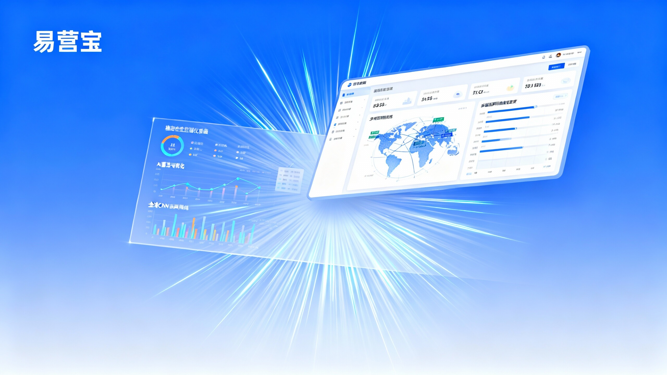 Intelligent website building platform technology comparison: EYB and mainstream tools in the stability of the differences between the