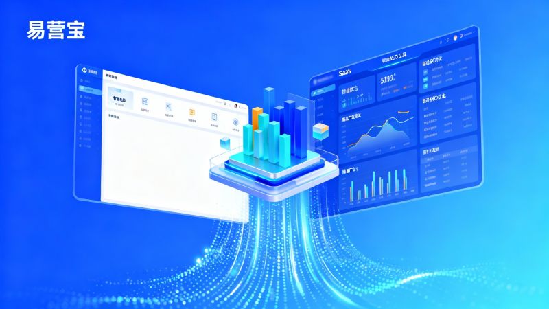 How to Improve Lead Generation Efficiency with SaaS Tools? A Must-Read for B2B Enterprises