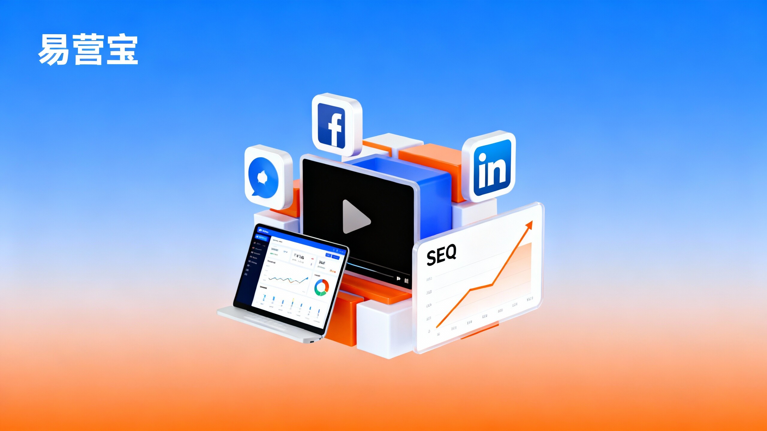 Foreign Trade Omni-Channel Lead Generation Model: How to Use AI to Reduce Costs and Increase Efficiency with Social Media, Video, and SEO Matrix? Foreign Trade Omni-Channel Lead Generation Model: How to Use AI to Reduce Costs and Increase Efficiency with Social Media, Video, and SEO Matrix?