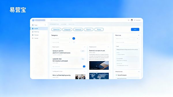 How long does it take to build and launch a multilingual foreign trade website?