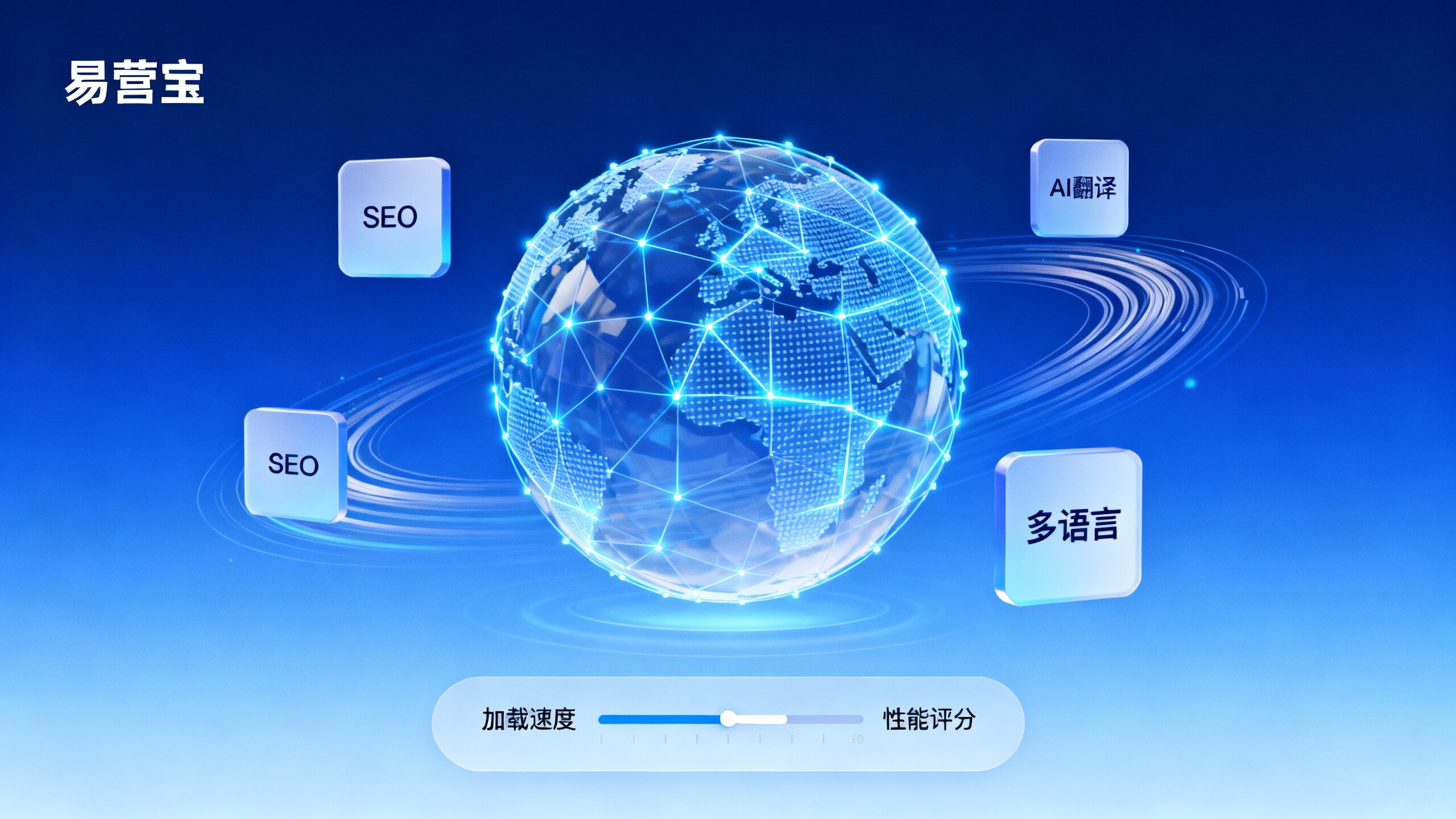 What is EasyStore Smart Website Builder like, and what are the common risks in multilingual content quality during usage?