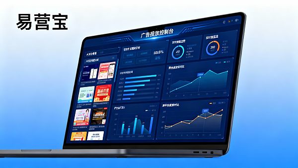 What are the key steps to optimize the effectiveness of multilingual advertising?