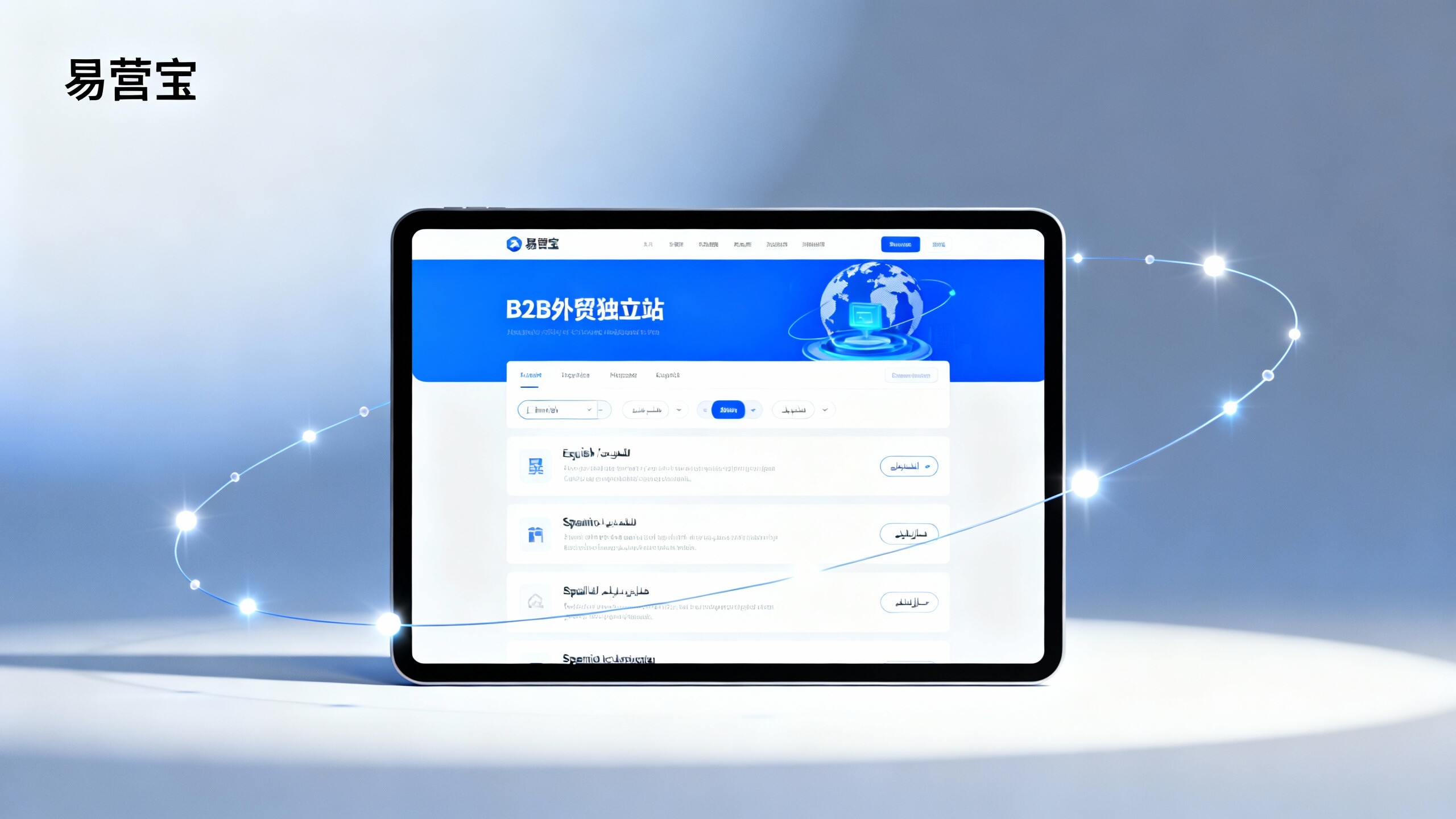 How Many Languages Does a Multilingual Website Typically Require? Recommended Global Configuration for B2B Foreign Trade Independent Websites How Many Languages Does a Multilingual Website Typically Require? Recommended Global Configuration for B2B Foreign Trade Independent Websites
