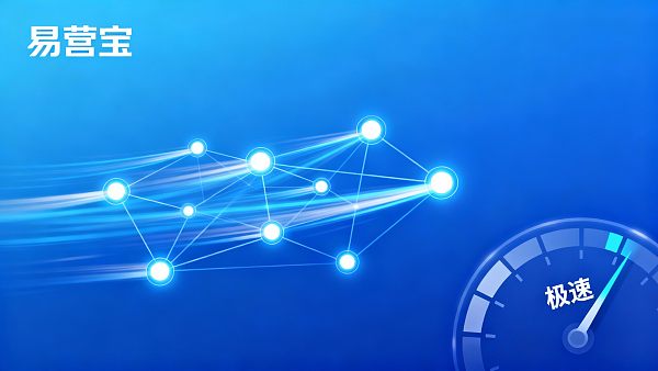 Why is website loading speed so important? How does it impact foreign trade customer conversion and SEO rankings?