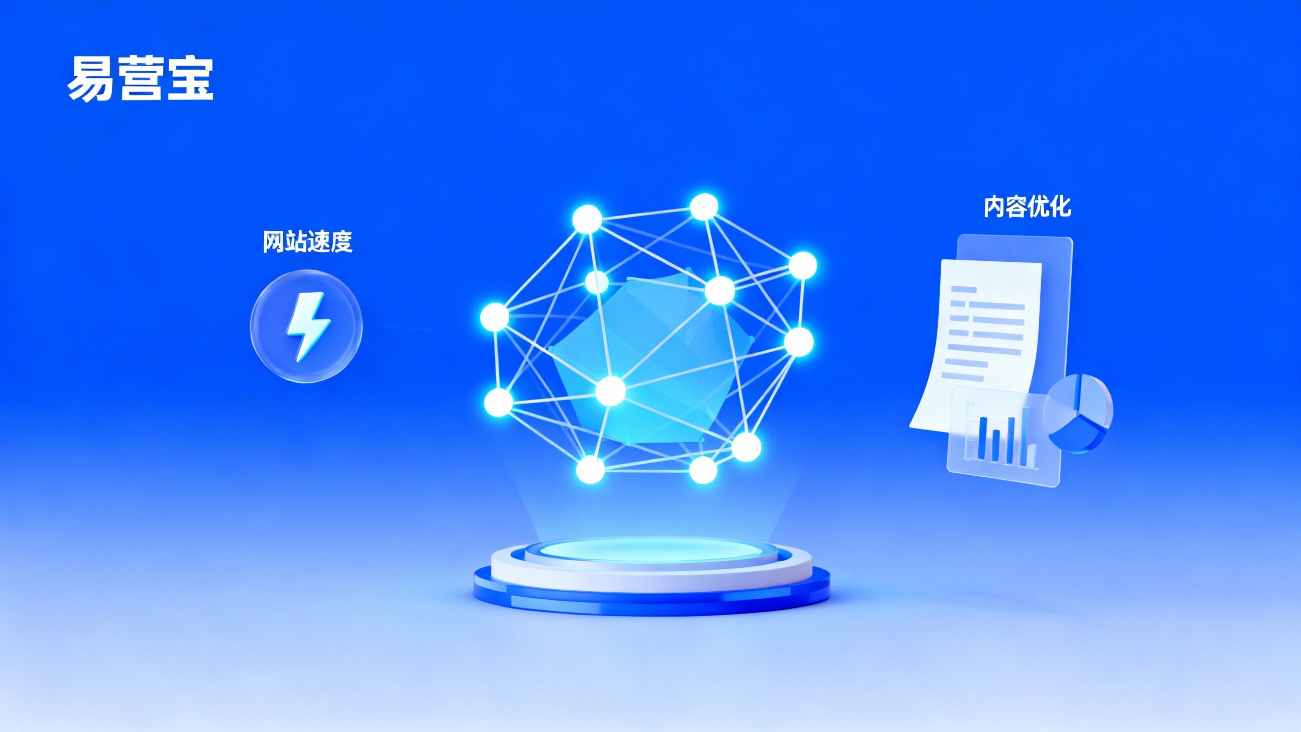 How to Make Website Content Discoverable by AI Search Recommendations? New B2B Content Optimization Strategies for 2024