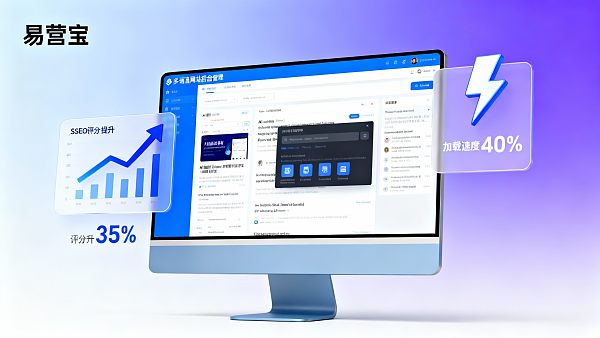 Comparison of Multilingual Support Solutions for Foreign Trade Websites: How EasyYunbao Achieves 95% Language Coverage