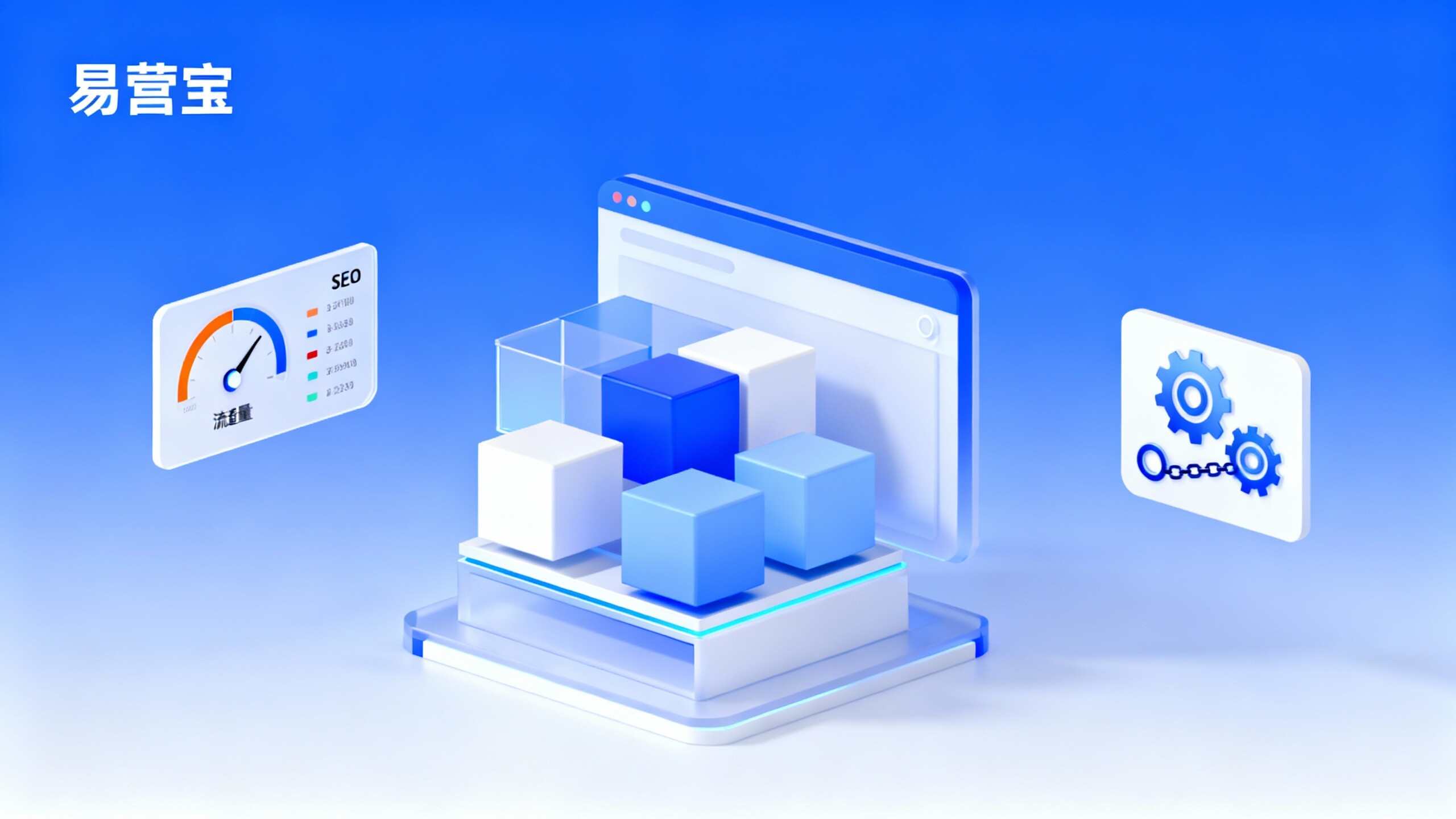 How to Promote a Multilingual Foreign Trade Website After Building It — Techniques for Restructuring During the Redesign Period to Avoid SEO Weight Loss and Sustain Traffic Growth How to Promote a Multilingual Foreign Trade Website After Building It — Techniques for Restructuring During the Redesign Period to Avoid SEO Weight Loss and Sustain Traffic Growth