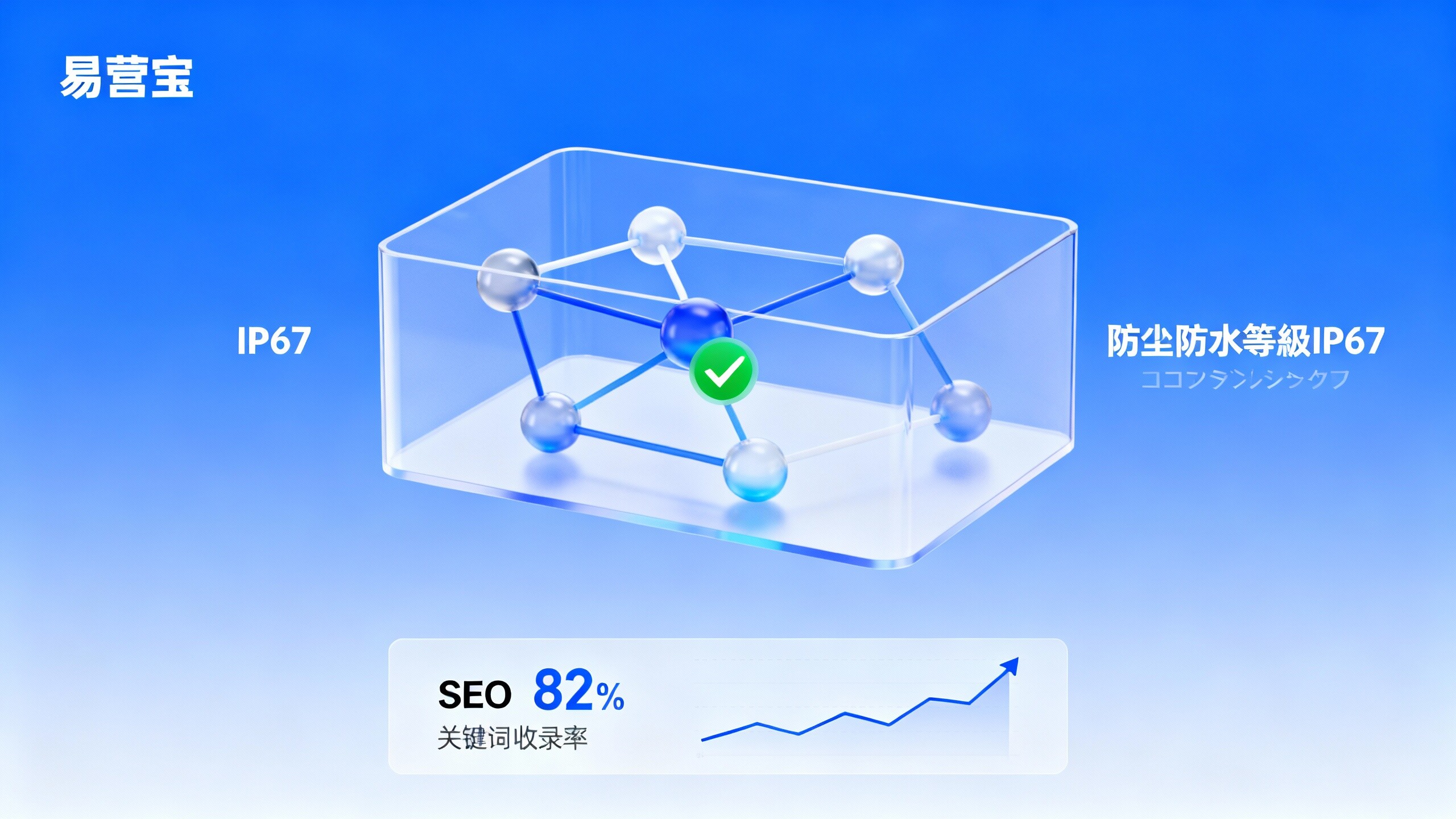 Is AI-generated content highly original? How can early-stage DTC brands use a terminology database to enforce validation and avoid risks of product description inaccuracies in multilingual contexts?