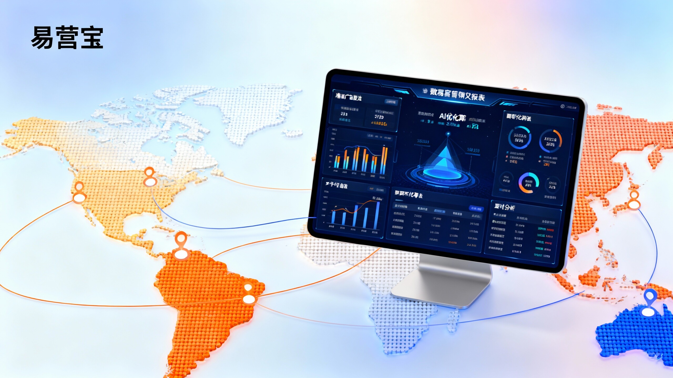 Is the cost of independent website ad placement too high? Even small-budget enterprises can leverage precise exposure. Is the cost of independent website ad placement too high? Even small-budget enterprises can leverage precise exposure.