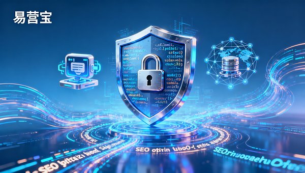 Quality control personnel note: Multilingual foreign trade website security compliance checklist