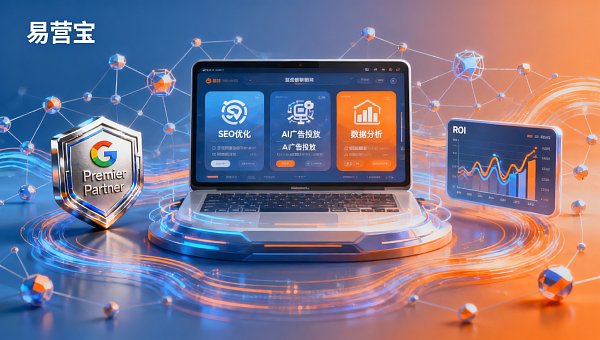 Are digital marketing strategy agencies reliable? How can 3 types of enterprises determine if service providers have delivery capabilities?