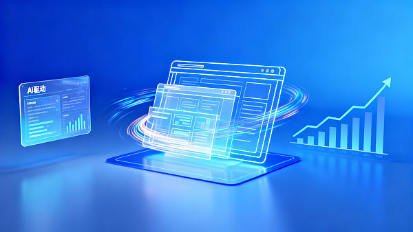 Jiangsu E-commerce Site Operation Secrets: How to Double Your Traffic in 3 Months