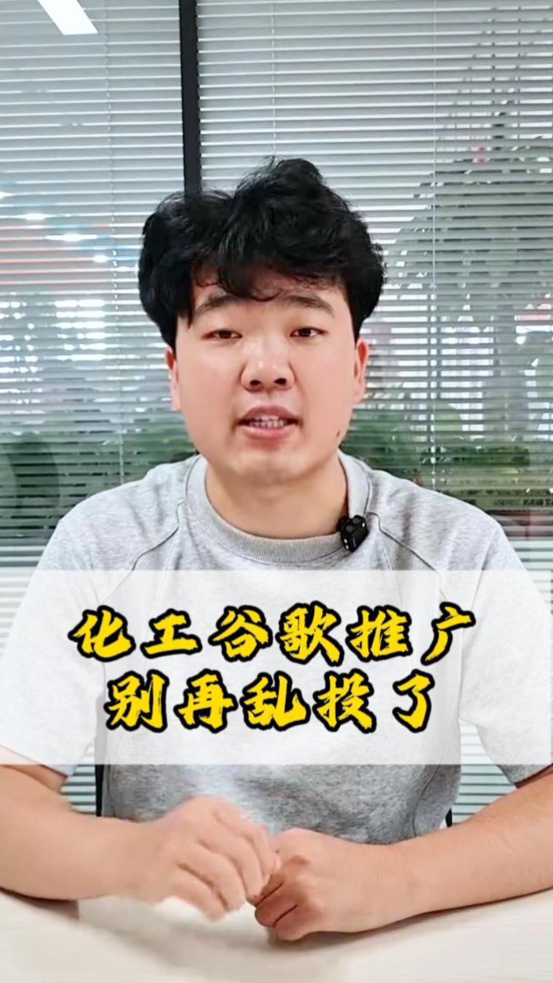 “还在让德国客户看你的英文站？难怪没询盘！快给你的网站装上‘翻译雷达’，让客户一进站就看到母语，信任感瞬间翻倍！”  “易营宝本周的更新，就是为了帮你彻底干掉‘语言壁垒’和‘排版混乱’这两大获客杀手。全新的多语言自动适配功能，系统能根据访客的浏览器偏好和所在地区，自动把网站语言切换成他的母语，这种极其贴心的获客逻辑，能让全球买家的停留时间瞬间拉长。  为了让你的品牌在移动端也‘高级感十足’，我们全面优化了文本自适应算法。无论你是长篇描述还是简短标题，手机阅读体验都如丝般顺滑，告别了以前乱七八糟的排版，大大提升了买家信任度。 再加上我们新增的 3 款高级列表样式，你无需任何代码基础，就能轻松搭建出顶级设计感的页面。 这种从‘语言定制化’到‘视觉极致化’的全链路提效，不仅能大幅降低你的运营门槛，更能让你的官网在 2026 年成为真正的订单捕手！” 想知道如何让全球客户看到你的网站时都觉得‘这是一家本土大公司’吗？ 评论区扣‘自动’，我送你一套 2026 最新版多语言外贸引流方案！ 仅限前 20 名，手慢无！”