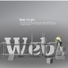 How long does it take for the website to become effective and accessible after I open the website in the backend of E-Campus?