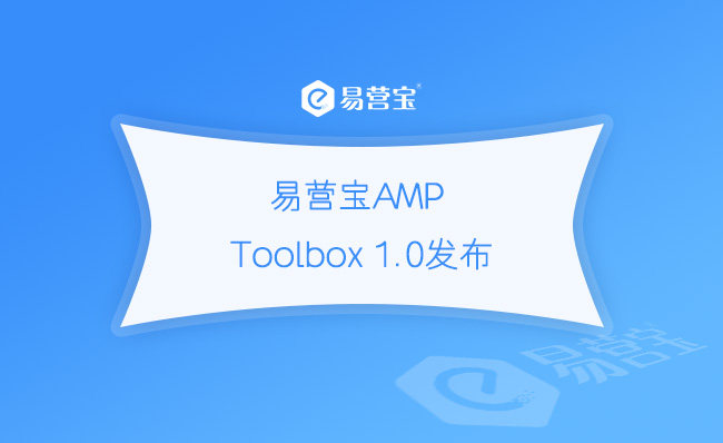 AMP Toolbox 1.0 Released