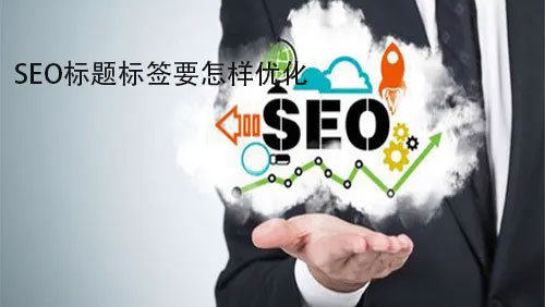 To make your website title stand out on the search results page, you can do this