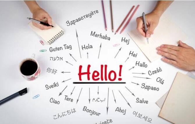 Expanding into emerging markets with minority language websites