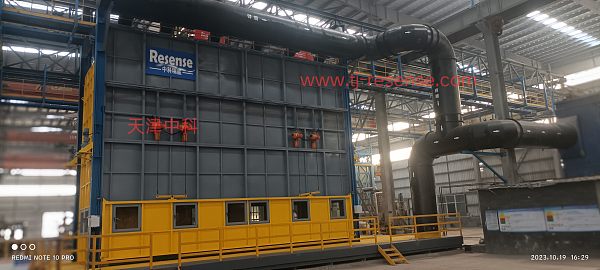 微信图片_20231019181010