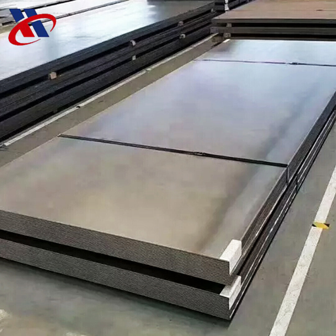 Vista del producto Placa de acero laminado en frío 1023 2
