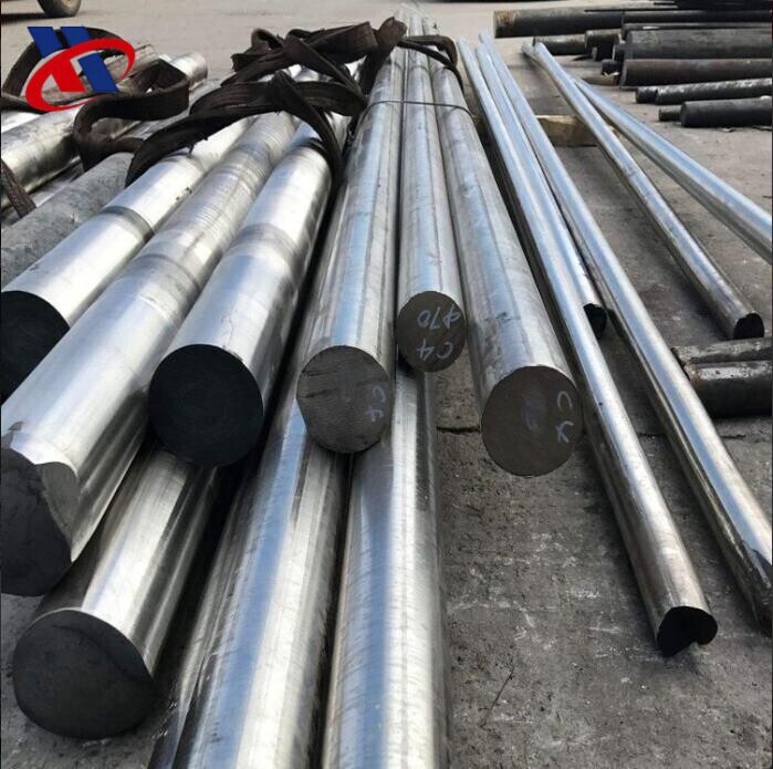 Alloy Bar product view 3