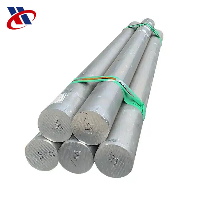 1435 Aluminum Bar product view 2