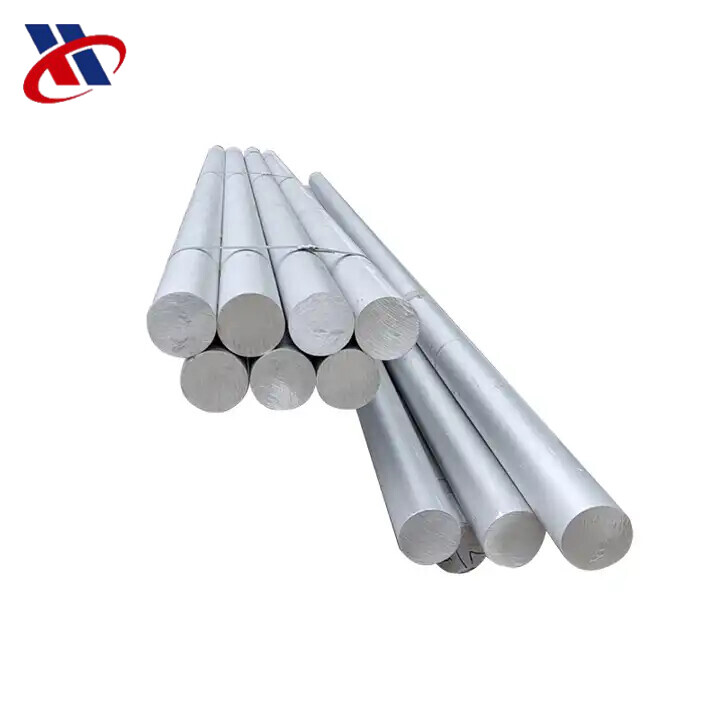 Aluminum Bar product view 2