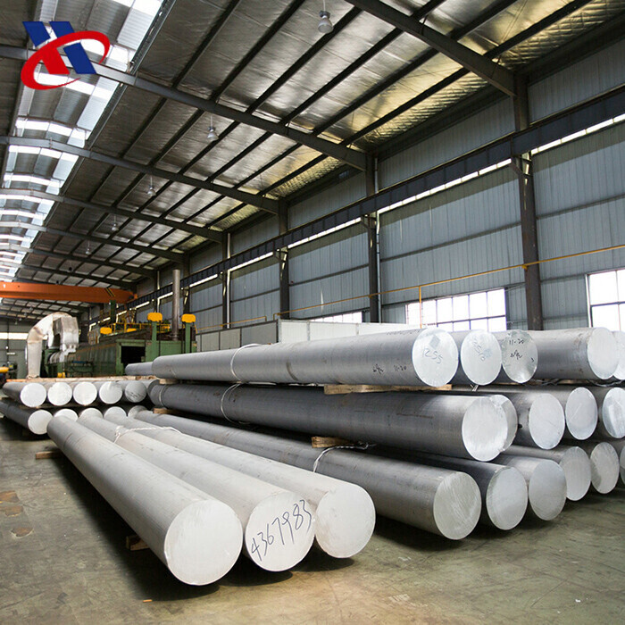 1435 Aluminum Bar product view 5