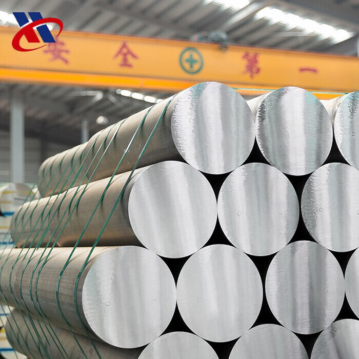 1435 Aluminum Bar