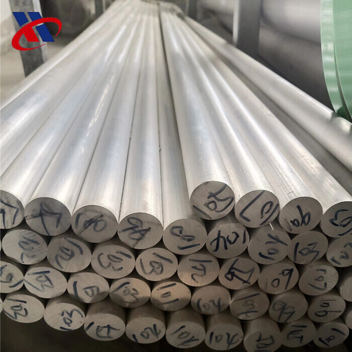 2011 Aluminum Bar product view 3